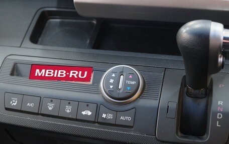 Honda Freed I, 2012 год, 1 099 000 рублей, 15 фотография