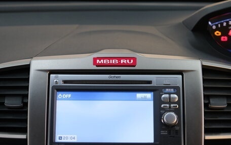 Honda Freed I, 2012 год, 1 099 000 рублей, 13 фотография