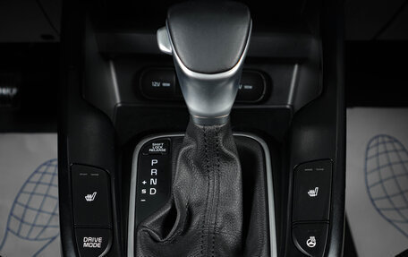 KIA Soul III, 2020 год, 2 099 000 рублей, 17 фотография