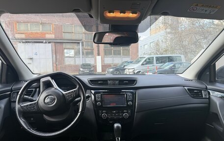 Nissan Qashqai, 2020 год, 1 890 000 рублей, 7 фотография