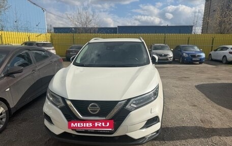 Nissan Qashqai, 2020 год, 1 890 000 рублей, 2 фотография