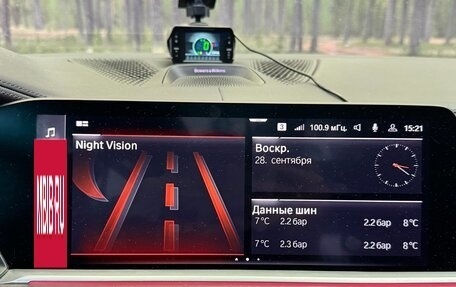 BMW X7, 2020 год, 10 200 000 рублей, 15 фотография