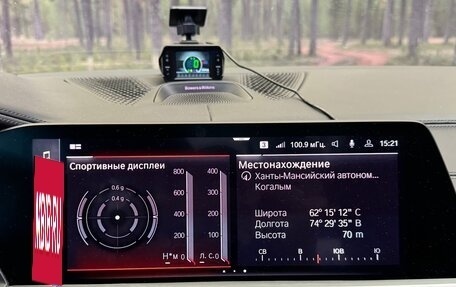 BMW X7, 2020 год, 10 200 000 рублей, 14 фотография