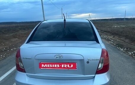 Hyundai Verna II, 2008 год, 435 000 рублей, 3 фотография