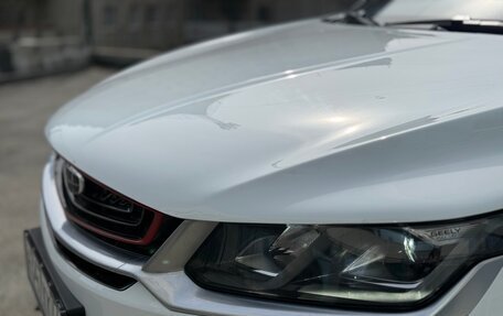 Geely Coolray I, 2023 год, 1 900 000 рублей, 8 фотография