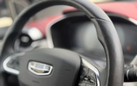 Geely Coolray I, 2023 год, 1 900 000 рублей, 17 фотография