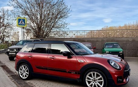 MINI Clubman, 2020 год, 4 200 000 рублей, 4 фотография