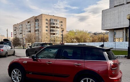 MINI Clubman, 2020 год, 4 200 000 рублей, 6 фотография