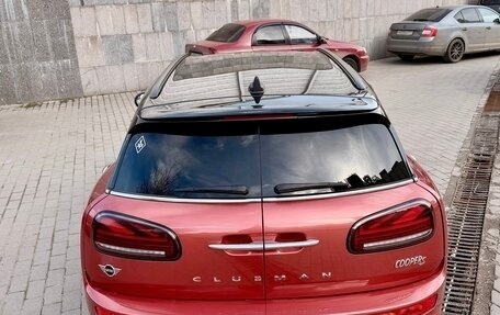 MINI Clubman, 2020 год, 4 200 000 рублей, 7 фотография