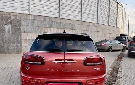 MINI Clubman, 2020 год, 4 200 000 рублей, 5 фотография