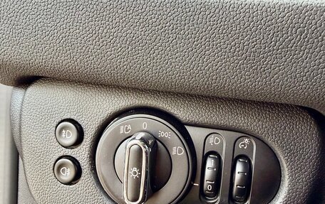 MINI Clubman, 2020 год, 4 200 000 рублей, 12 фотография