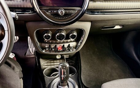 MINI Clubman, 2020 год, 4 200 000 рублей, 14 фотография