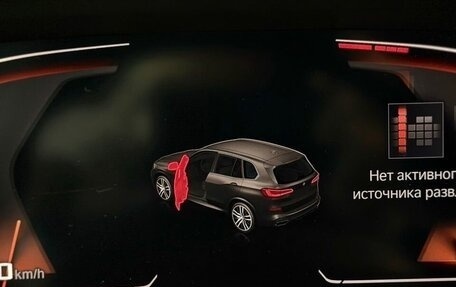 BMW X5, 2020 год, 5 399 000 рублей, 3 фотография