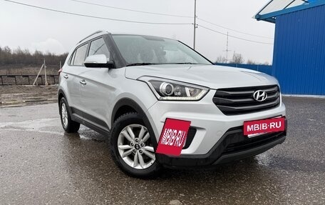 Hyundai Creta I рестайлинг, 2018 год, 1 870 000 рублей, 2 фотография