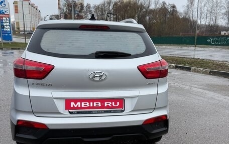 Hyundai Creta I рестайлинг, 2018 год, 1 870 000 рублей, 5 фотография