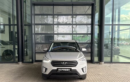 Hyundai Creta I рестайлинг, 2019 год, 1 650 000 рублей, 3 фотография