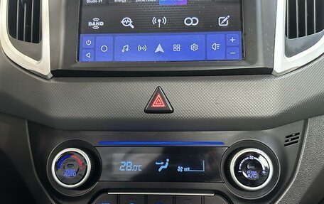 Hyundai Creta I рестайлинг, 2019 год, 1 650 000 рублей, 12 фотография