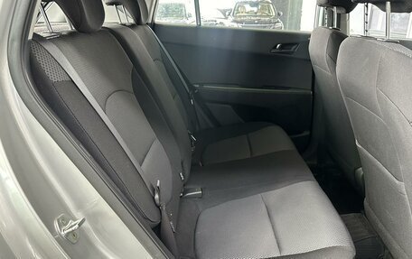 Hyundai Creta I рестайлинг, 2019 год, 1 650 000 рублей, 8 фотография