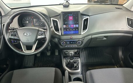 Hyundai Creta I рестайлинг, 2019 год, 1 650 000 рублей, 6 фотография