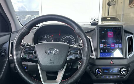 Hyundai Creta I рестайлинг, 2019 год, 1 650 000 рублей, 16 фотография