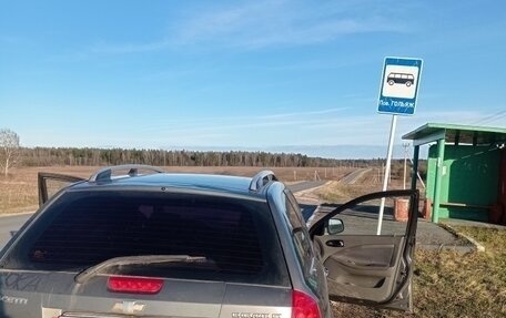 Chevrolet Lacetti, 2010 год, 520 000 рублей, 2 фотография