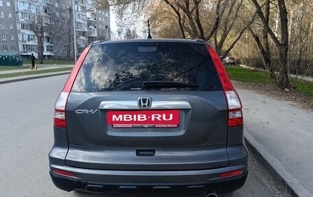 Honda CR-V III рестайлинг, 2011 год, 1 150 000 рублей, 3 фотография