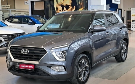 Hyundai Creta, 2021 год, 2 790 000 рублей, 1 фотография