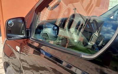 Hyundai Grand Starex Grand Starex I рестайлинг 2, 2012 год, 2 050 000 рублей, 1 фотография