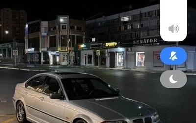 BMW 3 серия, 2000 год, 700 000 рублей, 1 фотография