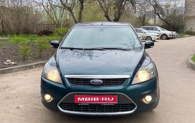 Ford Focus II рестайлинг, 2008 год, 485 000 рублей, 1 фотография
