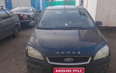 Ford Focus II рестайлинг, 2006 год, 250 000 рублей, 1 фотография