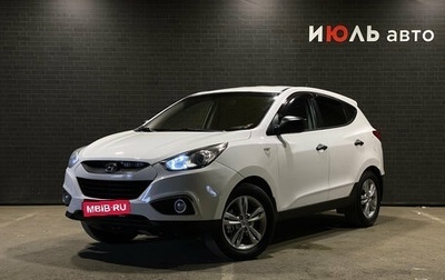 Hyundai ix35 I рестайлинг, 2011 год, 1 189 000 рублей, 1 фотография