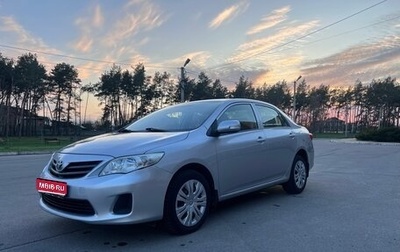 Toyota Corolla, 2012 год, 1 249 000 рублей, 1 фотография