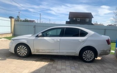Skoda Octavia, 2013 год, 470 000 рублей, 1 фотография
