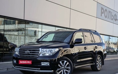 Toyota Land Cruiser 200, 2008 год, 2 799 000 рублей, 1 фотография