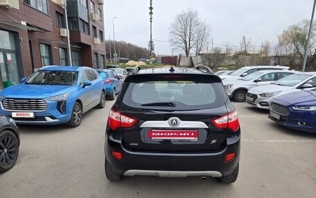 Changan CS35, 2015 год, 700 000 рублей, 3 фотография