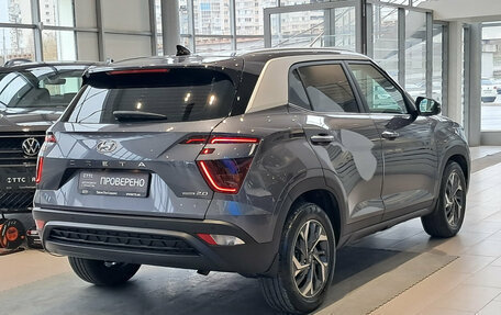 Hyundai Creta, 2021 год, 2 790 000 рублей, 5 фотография
