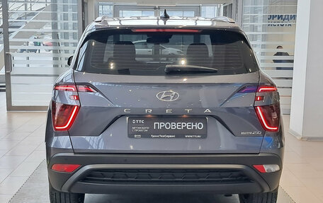 Hyundai Creta, 2021 год, 2 790 000 рублей, 6 фотография