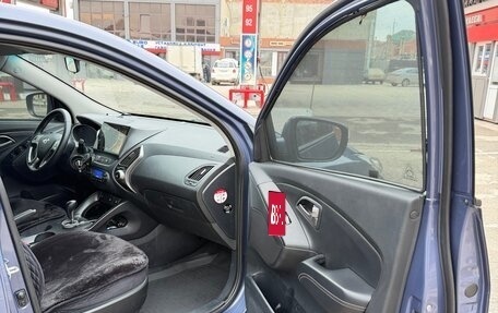 Hyundai ix35 I рестайлинг, 2015 год, 1 690 000 рублей, 9 фотография