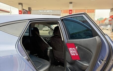 Hyundai ix35 I рестайлинг, 2015 год, 1 690 000 рублей, 12 фотография