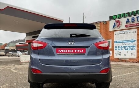 Hyundai ix35 I рестайлинг, 2015 год, 1 690 000 рублей, 16 фотография