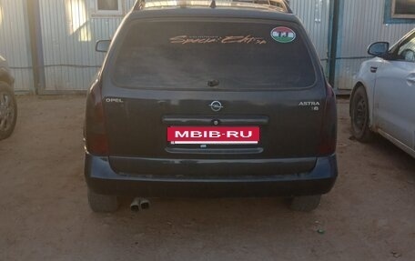 KIA Rio III рестайлинг, 2015 год, 450 000 рублей, 13 фотография