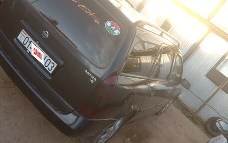 KIA Rio III рестайлинг, 2015 год, 450 000 рублей, 11 фотография