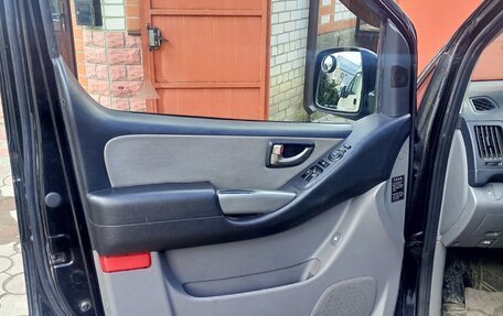 Hyundai Grand Starex Grand Starex I рестайлинг 2, 2012 год, 2 050 000 рублей, 14 фотография