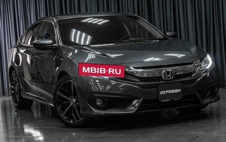 Honda Civic IX, 2018 год, 2 139 000 рублей, 11 фотография
