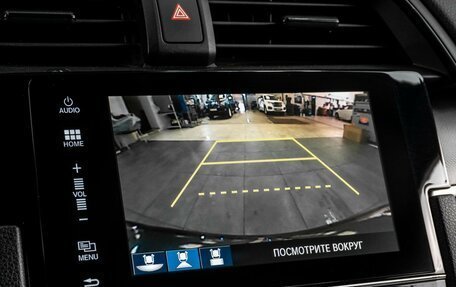 Honda Civic IX, 2018 год, 2 139 000 рублей, 24 фотография