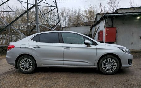 Citroen C4 II рестайлинг, 2020 год, 1 450 000 рублей, 3 фотография