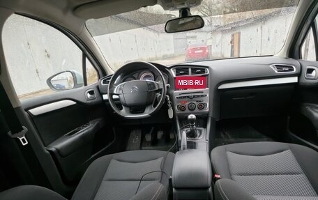 Citroen C4 II рестайлинг, 2020 год, 1 450 000 рублей, 7 фотография