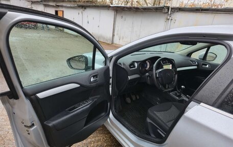 Citroen C4 II рестайлинг, 2020 год, 1 450 000 рублей, 13 фотография