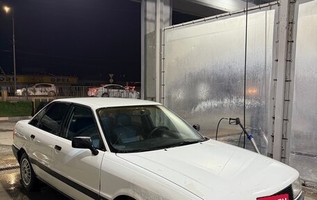 Audi 80, 1986 год, 195 000 рублей, 4 фотография